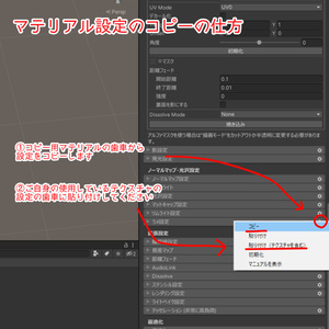 【ますきゃっとぷらす用】キラキララメネイルテクスチャセット【40色+その他テクスチャ】 缩略图 7