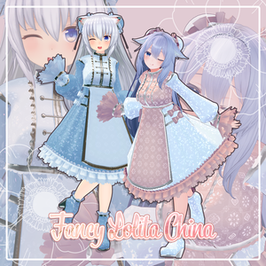 【ますきゃぷらす・桔梗・ライム】ファンシーロリチャイナ
