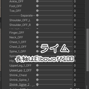 【6アバター対応】nocturne dolls 缩略图 21