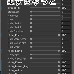 【6アバター対応】nocturne dolls 缩略图 18
