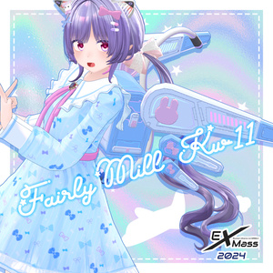 [With Particles] Backpack-Type Flight Unit: Fairly Mill Kw-11 [EXMASS2024]