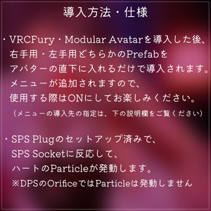 【VRChat】なんだかすてきなステッキ【SPS】【R-18】 缩略图 2