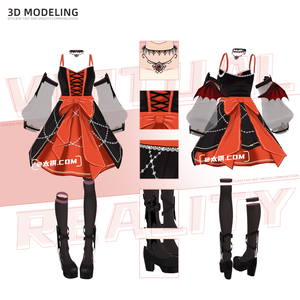 Tactful Cloth/オリジナル3Dモデル