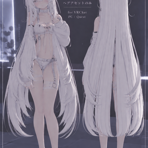 【Lozy Hair - ロージーヘア】PC・Quest対応 | VRChat Hair Asset | Cola Avatars | ( SALE ) ( セール )