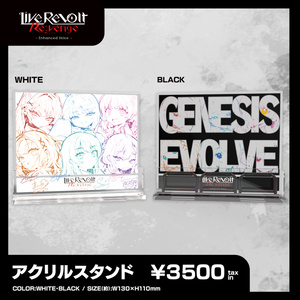 黒崎真音THE MOVIE Blu-ray版 - ART ONE BOOTH - BOOTH