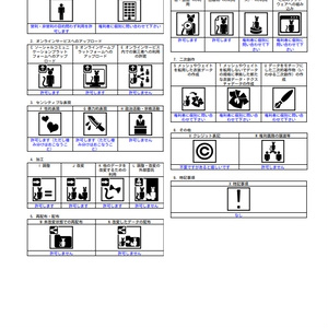 sioちゃん用スク水【MA対応】 缩略图 4