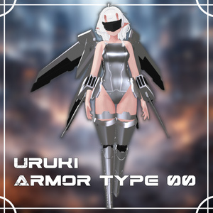 Uruki Armor Type00【Uruki用アーマー】【MA対応】