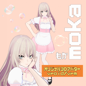 【VRoid / VRM model】もか moka 【オリジナル３Dモデル】