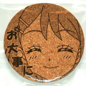 コルクコースター・花寺のどか