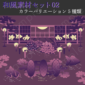 和風素材セット_02