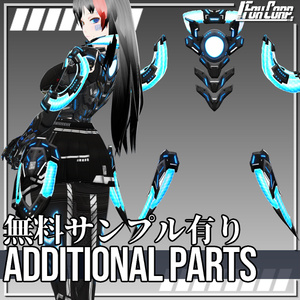Cyber Additional Parts 4 Colors for VRoid