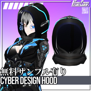 For VRoid - Cyber Design Hood in 4 Colors