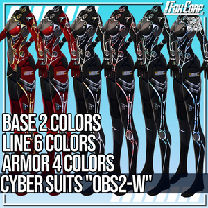 VRoid用 2*4*6色展開 サイバースーツ 第3世代 "OBS2-W" - Cyber Suits 3rd Gen. "OBS2-W" 2*6*4Colors