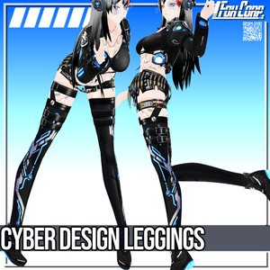 VRoid用 6色展開 サイバーデザイン レッグウェア - Cyber Design Leggings 6Colors