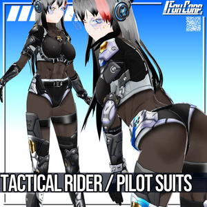 VRoid用 3色展開 タクティカル ライダー/パイロット スーツ - Tactical Rider/Pilot Suits 3Colors