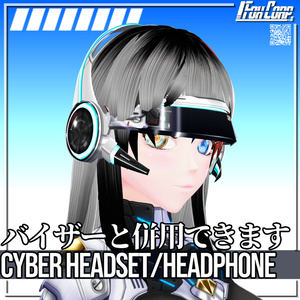 VRoid用 3*4Colors サイバーヘッドセット/ヘッドフォン - Cyber Headset / Headphone 3*4 Colors