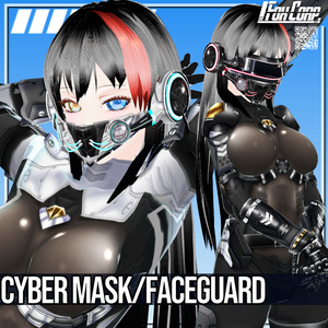 VRoid用 3*4色展開 サイバーマスク/フェイスガード - Cyber Mask/Faceguard 3*4Colors