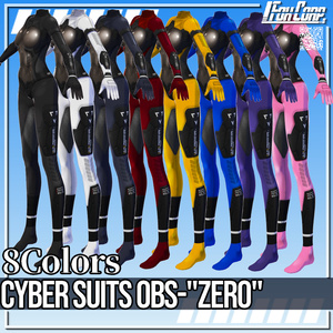 VRoid用 8色展開 試作サイバースーツ OBS-"Zero" - Cyber Suits Prototype OBS-"Zero" 8Colors