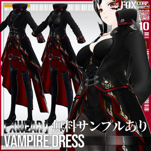 [XWear Compatible] Vampire Dress for VRoid
