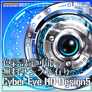For VRoid / VRC Cyber Eye HD Design 5 - Cyber Eye HD Design 5