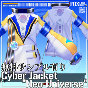 Cyber Jacket for VRoid Neo Universe - Cyber Jacket "Neo Universe" 2Colors