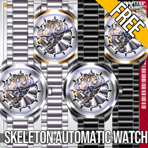 Skeleton Automatic Watch