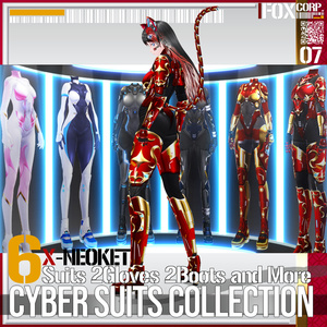 Enaga-chan is included! X-NEOKET Cyber Suits Collection - Cyber Suits Collection