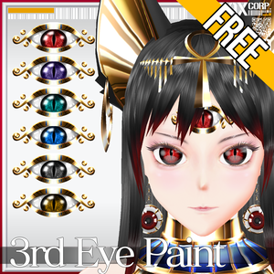 【FREE!】VRoid用 6色展開 第三の目フェイスペイント - 3rd Eye Facepaint 6Colors