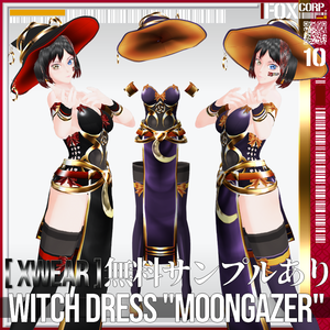 [XWear対応] VRoid用 4*4色展開 ウィッチドレス "ムーンゲイザー" - Witch Dress "Moongazer" 4*4Colors