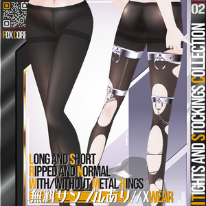 [XWear対応] VRoid用 多色展開 足枷付きストッキング/タイツ コレクション - Tights and Stockings Collection