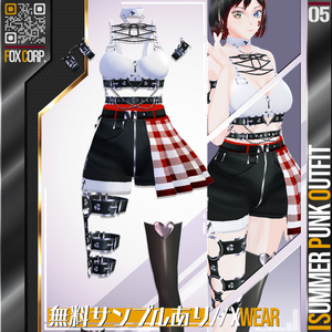[XWear対応] VRoid用 8色展開 サマーパンクアウトフィット - Summer Punk Outfit 8Colors