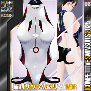 [XWear対応] VRoid用 18色展開 競泳水着 2025 Plus - Competitive Swimsuits 2025 Plus 18Colors