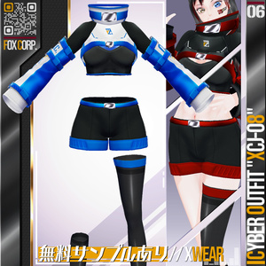 [XWear対応] VRoid用 8色展開 サイバーアウトフィット "XCJ-08" - Cyber Outfit "XCJ-08" 8Colors