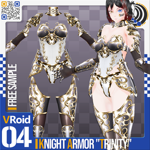 [XWear対応] VRoid用 8x3色展開 騎士鎧 トリニティ - Knight Armor "Trinity" 8x3Colors