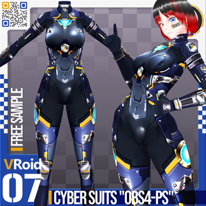 [XWear対応][発光可能] VRoid用 多色展開 第五世代サイバースーツ "OBS4-PS" - Cyber Suits 5th Gen. "OBS4-PS"