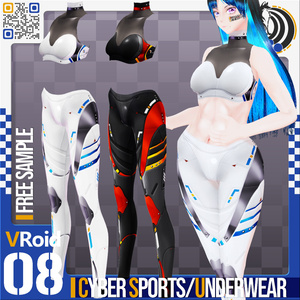 [XWear対応] VRoid用 13色展開 サイバースポーツ/アンダーウェア 2026 - Cyber Sports/Underwear 2026 13Colors
