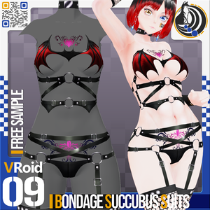 [XWear対応] VRoid用 6色展開 ボンデージサキュバススーツ - Bondage Succubus Suits 6Colors
