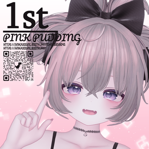 1st PINK♡PUDDING
