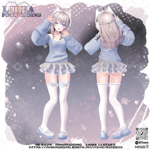 【10アバター対応】 ♥LIBRA♥ 【VRChat向け衣装モデル】 缩略图 8