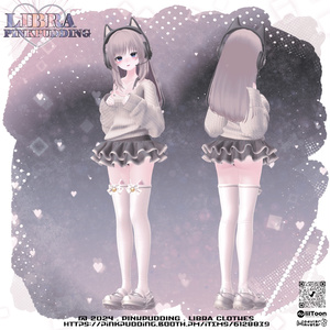 【10アバター対応】 ♥LIBRA♥ 【VRChat向け衣装モデル】 缩略图 15