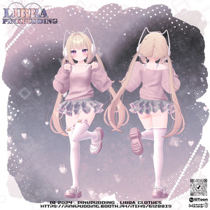 【10アバター対応】 ♥LIBRA♥ 【VRChat向け衣装モデル】 缩略图 12