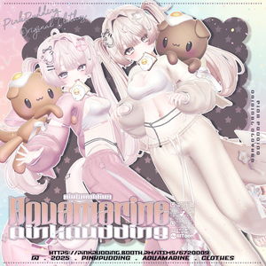 【10アバター対応】 ♡𝐀𝐪𝐮𝐚𝐦𝐚𝐫𝐢𝐧𝐞 ♡ 【VRChat向け衣装モデル】