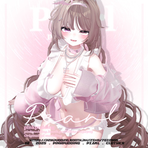 【 7月𝐒𝐀𝐋𝐄 】【10アバター対応】 ♡ 𝐏𝐞𝐚𝐫𝐥 ♡ 【VRChat向け衣装モデル】 缩略图 2