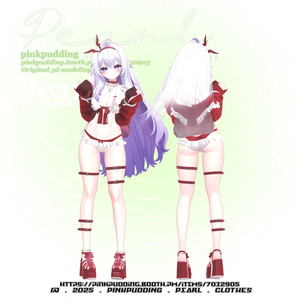 【 7月𝐒𝐀𝐋𝐄 】【10アバター対応】 ♡ 𝐏𝐞𝐚𝐫𝐥 ♡ 【VRChat向け衣装モデル】 缩略图 20