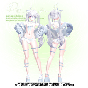 【 7月𝐒𝐀𝐋𝐄 】【10アバター対応】 ♡ 𝐏𝐞𝐚𝐫𝐥 ♡ 【VRChat向け衣装モデル】 缩略图 22