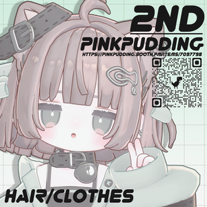 2nd PINK♡PUDDING