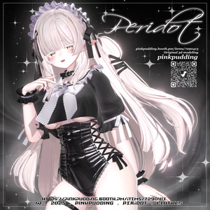 pinkframingo224様 リクエスト 3点 まとめ商品 PINK♡PUDDING - BOOTH