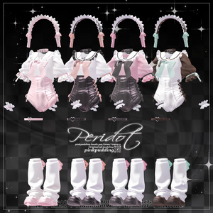 【 7月𝐒𝐀𝐋𝐄 】【10アバター対応】 ♡ 𝐏𝐞𝐫𝐢𝐝𝐨𝐭 ♡ 【VRChat向け衣装モデル】 缩略图 7