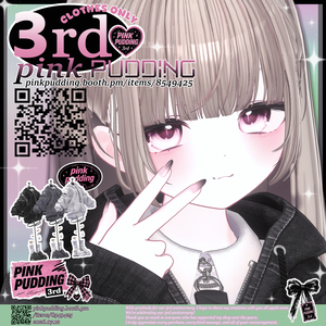 3rd PINK♡PUDDING