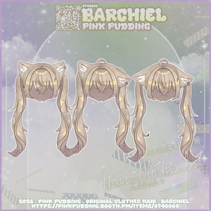 【𝐒𝐀𝐋𝐄中♥】【キプフェル専用】 ♡ 𝓑𝓪𝓻𝓬𝓱𝓲𝓮𝓵 ♡ 【VRChat向け衣装+ヘアモデル】 缩略图 7